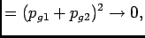 \begin{picture}(100,60)(0,0)
\Text(13.9,39.8)[r]{$u$}
\ArrowLine(14.7,39.8)(38.7...
...+$}
\DashArrowLine(62.7,20.8)(86.7,11.4){3.0}
\Text(50,0)[b] {2.1}
\end{picture}